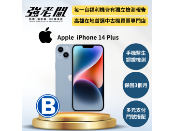 強老闆中古機-高雄五甲店