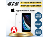 Apple iPhone SE (2020) 64GB
