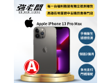 Apple iPhone 13 Pro Max 128GB
