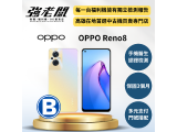 OPPO Reno8 5G (12GB/256GB)