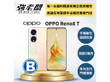 OPPO Reno8 T 5G 128GB