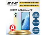 OPPO Reno7 Z 5G