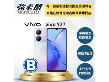 強老闆中古機-高雄五甲店