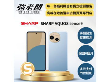 SHARP AQUOS sense9