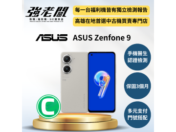 強老闆中古機-高雄五甲店