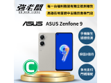 ASUS Zenfone 9 (8GB/256GB)