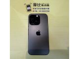 Apple iPhone 14 Pro 128GB