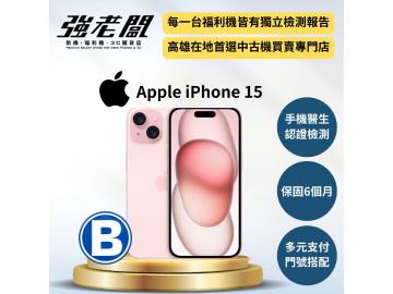Apple iPhone 15 128GB