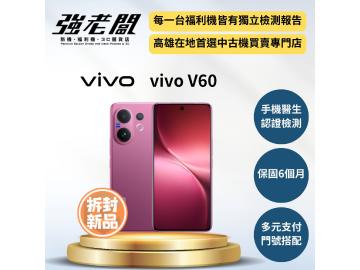 vivo V60