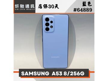 炘馳通訊