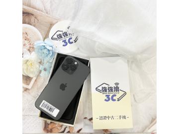 Apple iPhone 14 Pro Max 128GB