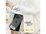 Apple iPhone 14 Pro Max 128GB