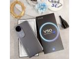 vivo V50
