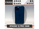 Apple iPhone 12 Pro 128GB