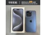 Apple iPhone 15 Pro Max 1TB