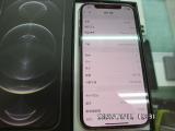 Apple iPhone 12 Pro 256GB