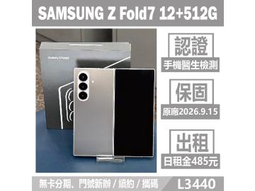 米米科技-承靜數位