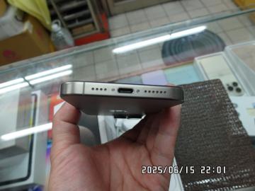 Apple iPhone 15 Pro Max 512GB