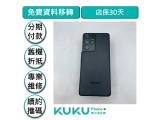 SAMSUNG Galaxy S21 Ultra 5G 256GB