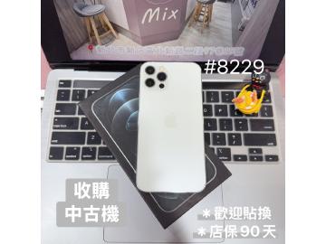 米克斯-手機現場維修及二手機
