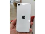 Apple iPhone SE (2020) 64GB