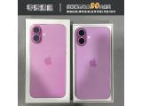 Apple iPhone 16 Plus 128GB