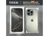 Apple iPhone 16 Pro 256GB