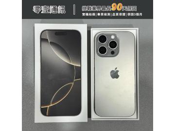 零壹通訊-豐原總店