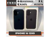 Apple iPhone 16 128GB