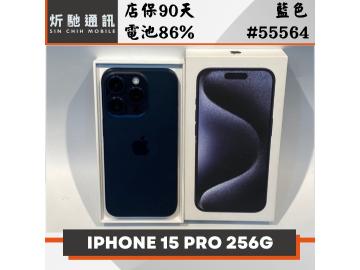 炘馳通訊