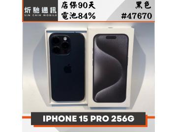 炘馳通訊