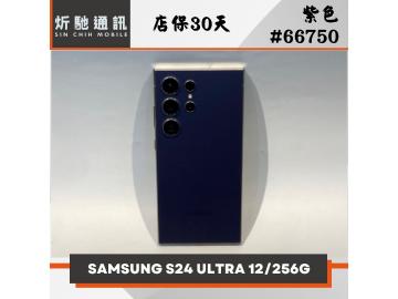 炘馳通訊