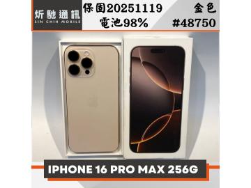 Apple iPhone 16 Pro Max 256GB