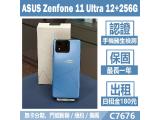 ASUS Zenfone 11 Ultra 256GB