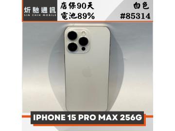 炘馳通訊