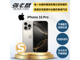Apple iPhone 16 Pro 256GB