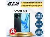 vivo Y38 5G