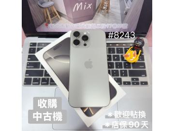 Apple iPhone 16 Pro Max 256GB