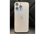 Apple iPhone 14 Pro Max 256GB