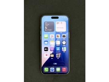 Apple iPhone 16 Pro Max 512GB