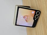 SAMSUNG Galaxy Z Flip6 512GB