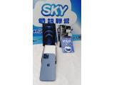 Apple iPhone 12 Pro Max 256GB