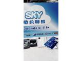 SAMSUNG Galaxy A51 5G