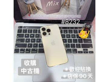 米克斯-手機現場維修及二手機