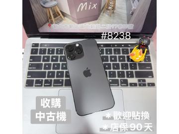 米克斯-手機現場維修及二手機