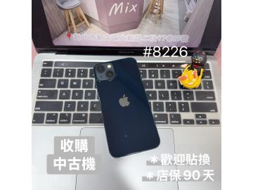 米克斯-手機現場維修及二手機
