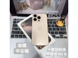 Apple iPhone 16 Pro 256GB