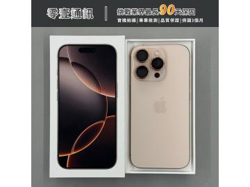 Apple iPhone 16 Pro 256GB