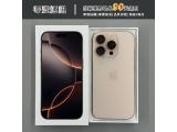 Apple iPhone 16 Pro 256GB