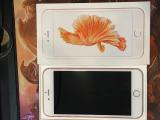 Apple iPhone 6S Plus 64GB